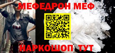 mdma Коммунар