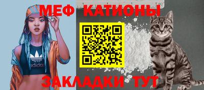 mdma Конаково