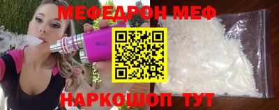кокаин премиум Комсомольск-на-Амуре