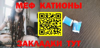 mdma Коммунар