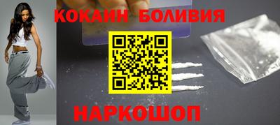 mdma Конаково