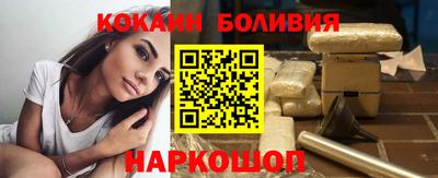 mdma Коммунар