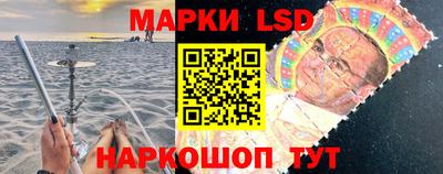 mdma Коммунар