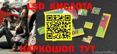 кокаин премиум Комсомольск-на-Амуре