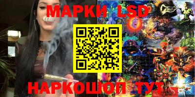 mdma Конаково
