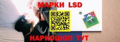 mdma Конаково