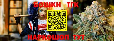 кокаин премиум Комсомольск-на-Амуре
