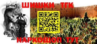 mdma Коммунар
