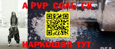 mdma Коммунар