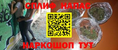 кокаин премиум Комсомольск-на-Амуре