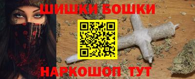 mdma Конаково