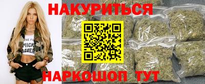 кокаин премиум Комсомольск-на-Амуре