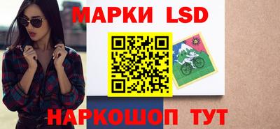 mdma Коммунар