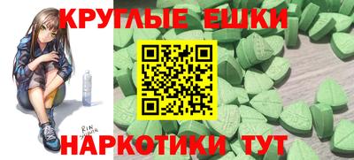 mdma Коммунар