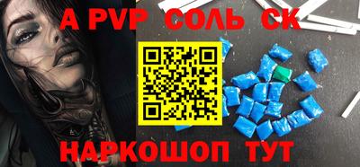 mdma Коммунар