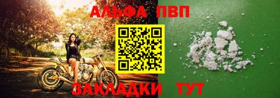 кокаин премиум Комсомольск-на-Амуре
