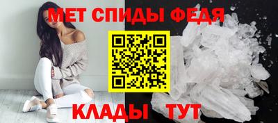 mdma Конаково