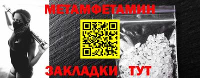 mdma Конаково