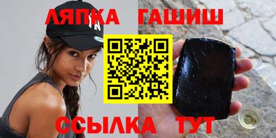 mdma Коммунар