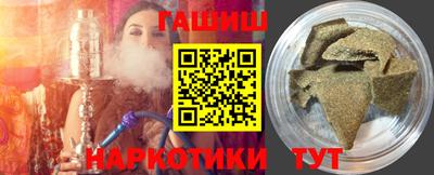 mdma Коммунар