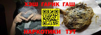 mdma Конаково
