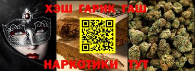 mdma Конаково