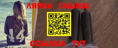mdma Коммунар