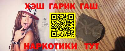 mdma Конаково