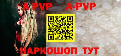 кокаин премиум Комсомольск-на-Амуре