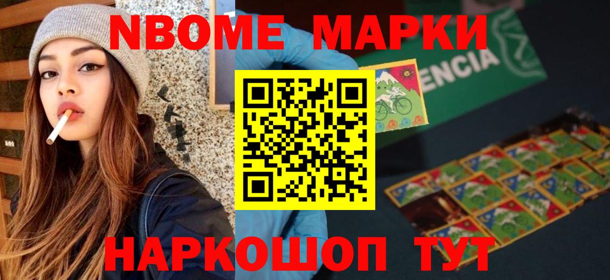 ЛСД экстази ecstasy  ЛСД экстази ecstasy  Курган  Вход с VPN 